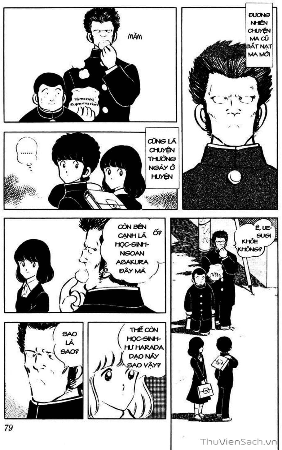 Truyện Tranh Tầm Với - Touch trang 3