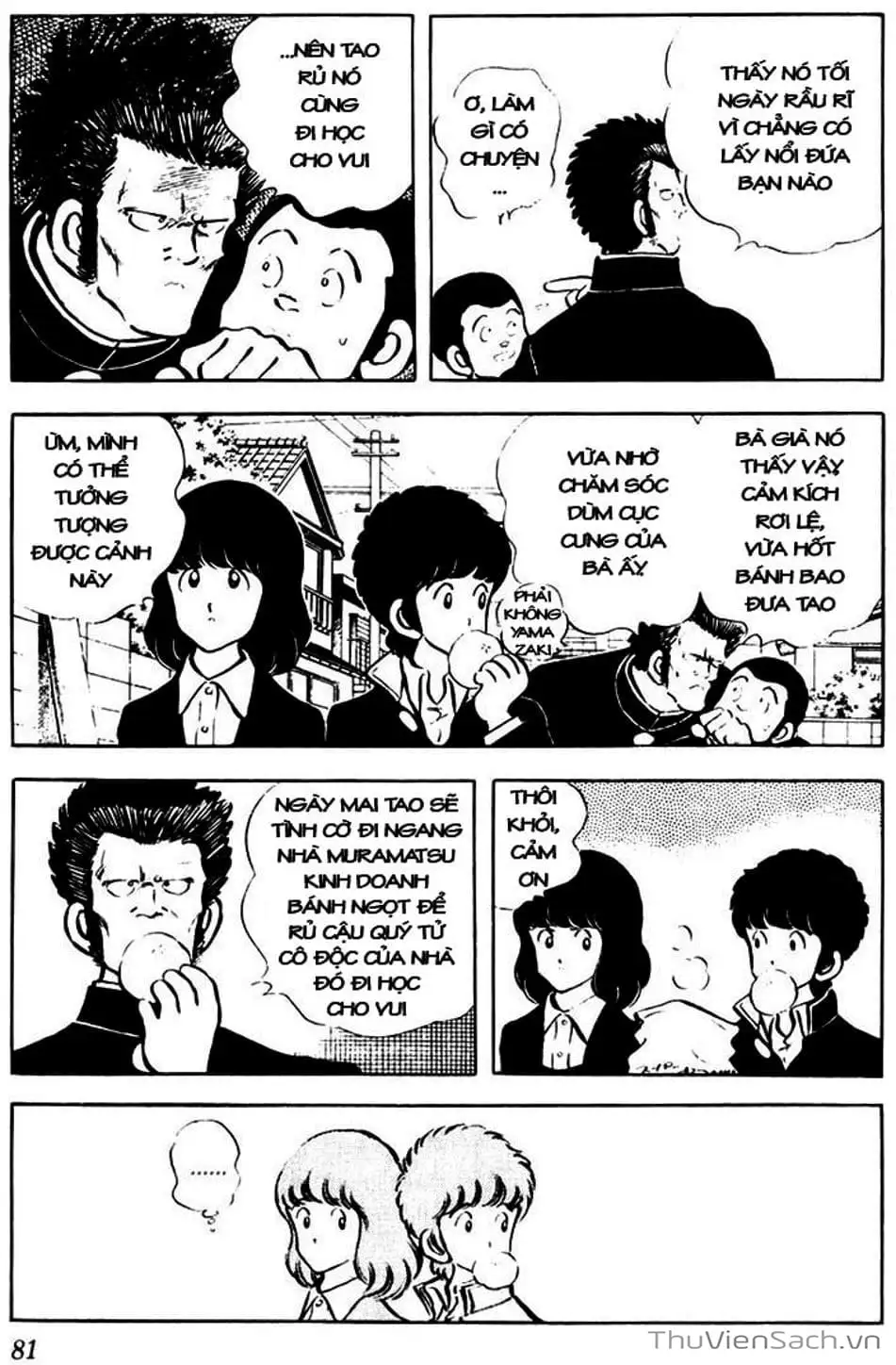 Truyện Tranh Tầm Với - Touch trang 3