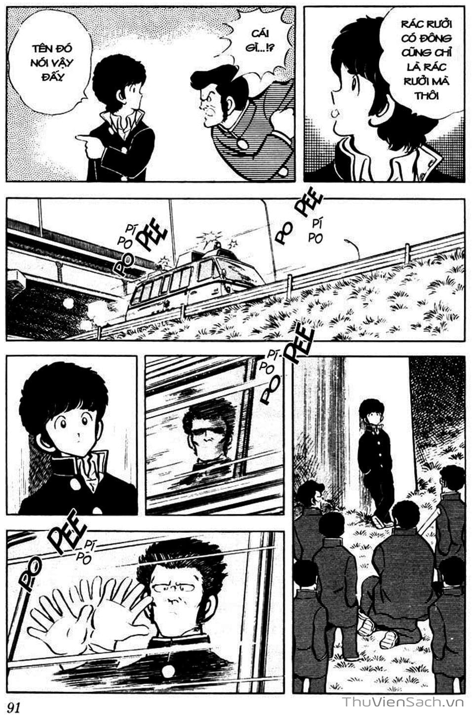 Truyện Tranh Tầm Với - Touch trang 3