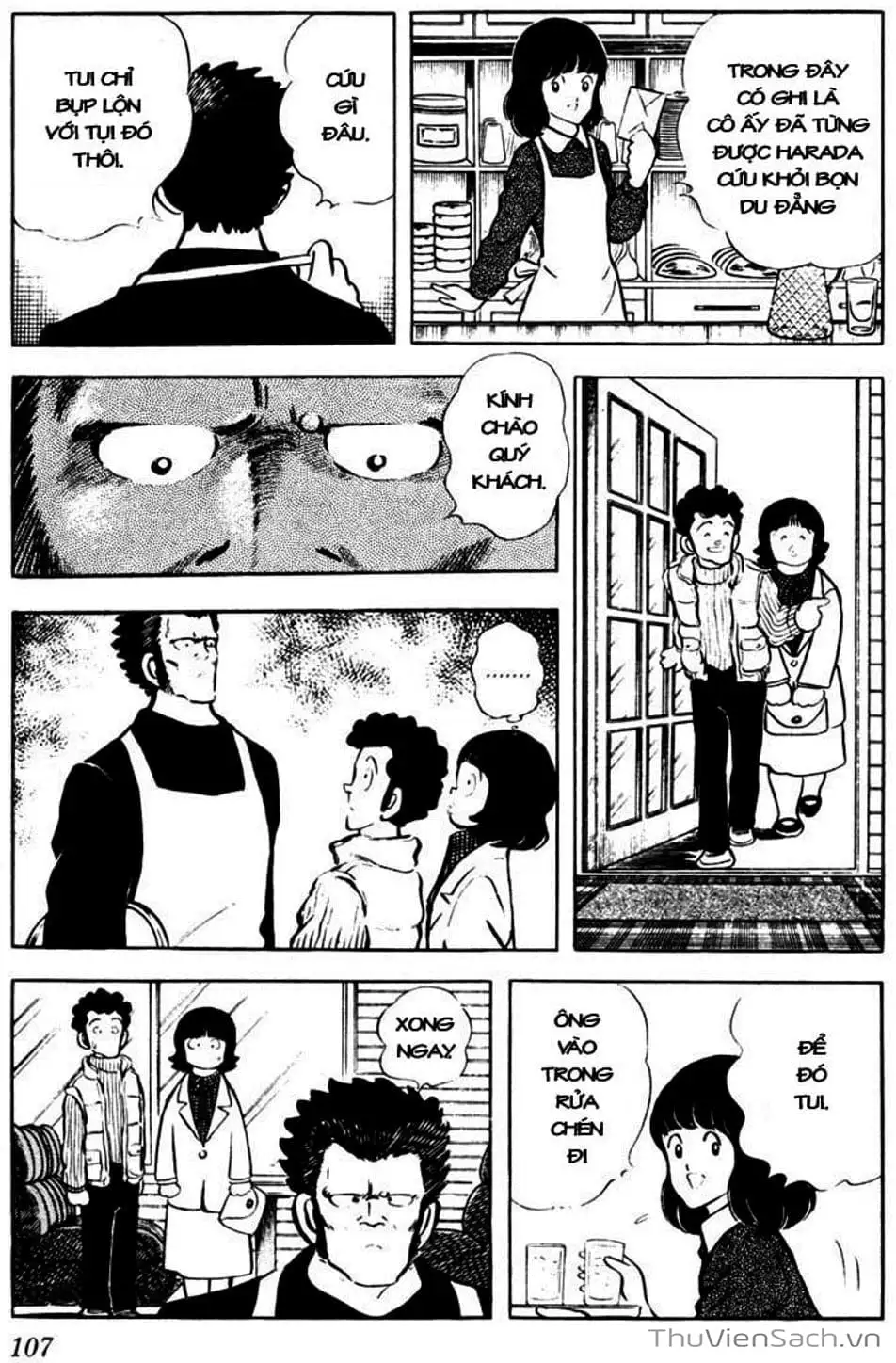 Truyện Tranh Tầm Với - Touch trang 3
