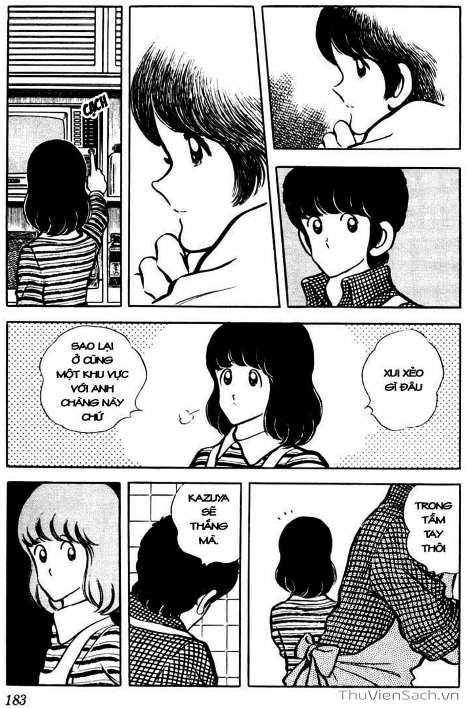 Truyện Tranh Tầm Với - Touch trang 3