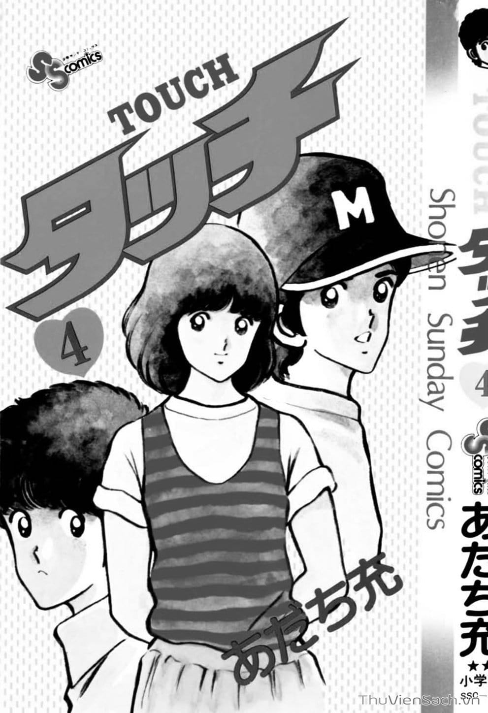 Truyện Tranh Tầm Với - Touch trang 3