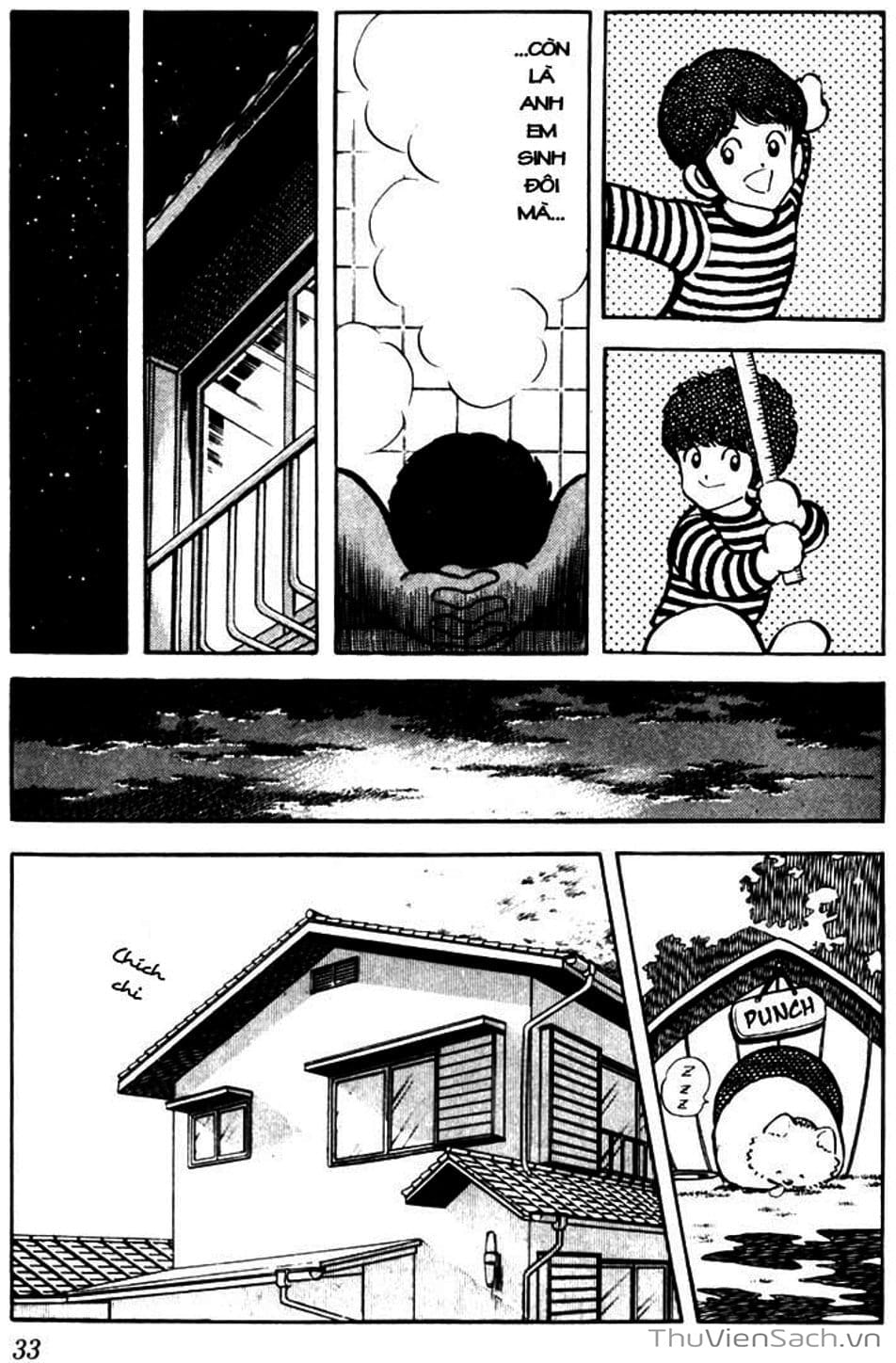 Truyện Tranh Tầm Với - Touch trang 3