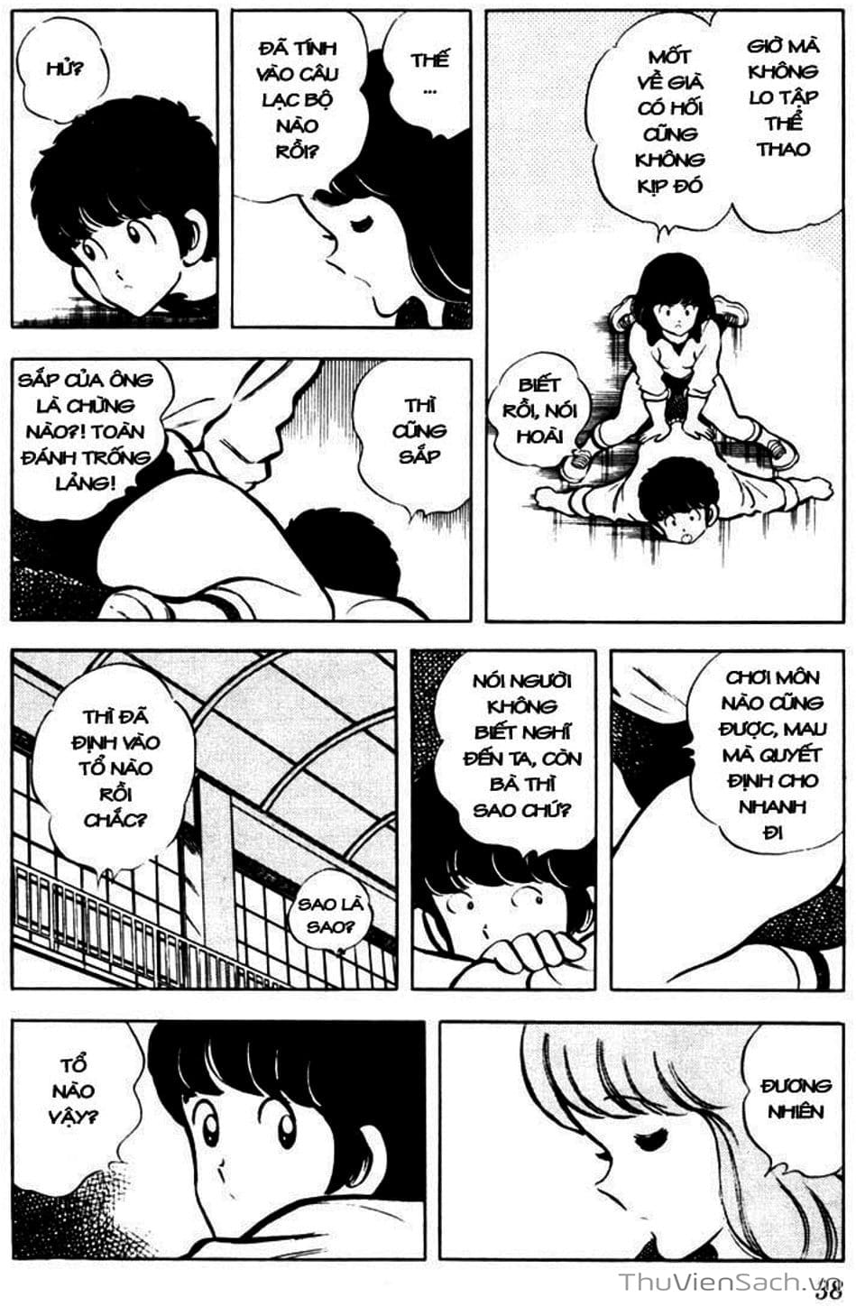 Truyện Tranh Tầm Với - Touch trang 3