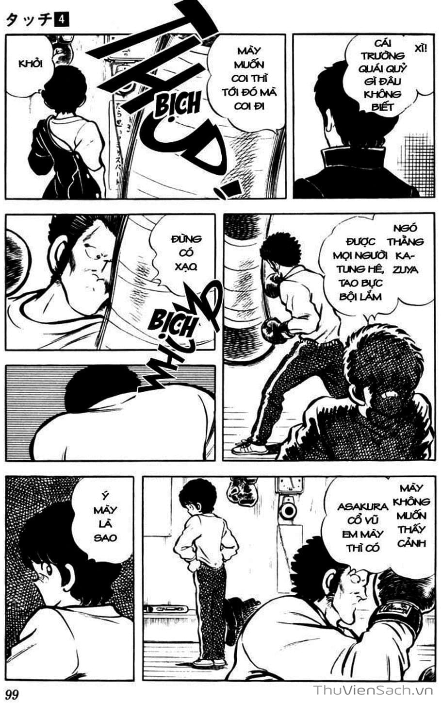 Truyện Tranh Tầm Với - Touch trang 3