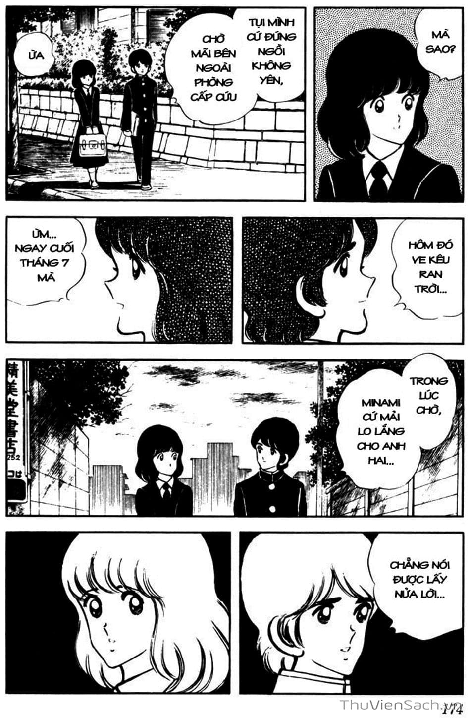 Truyện Tranh Tầm Với - Touch trang 3