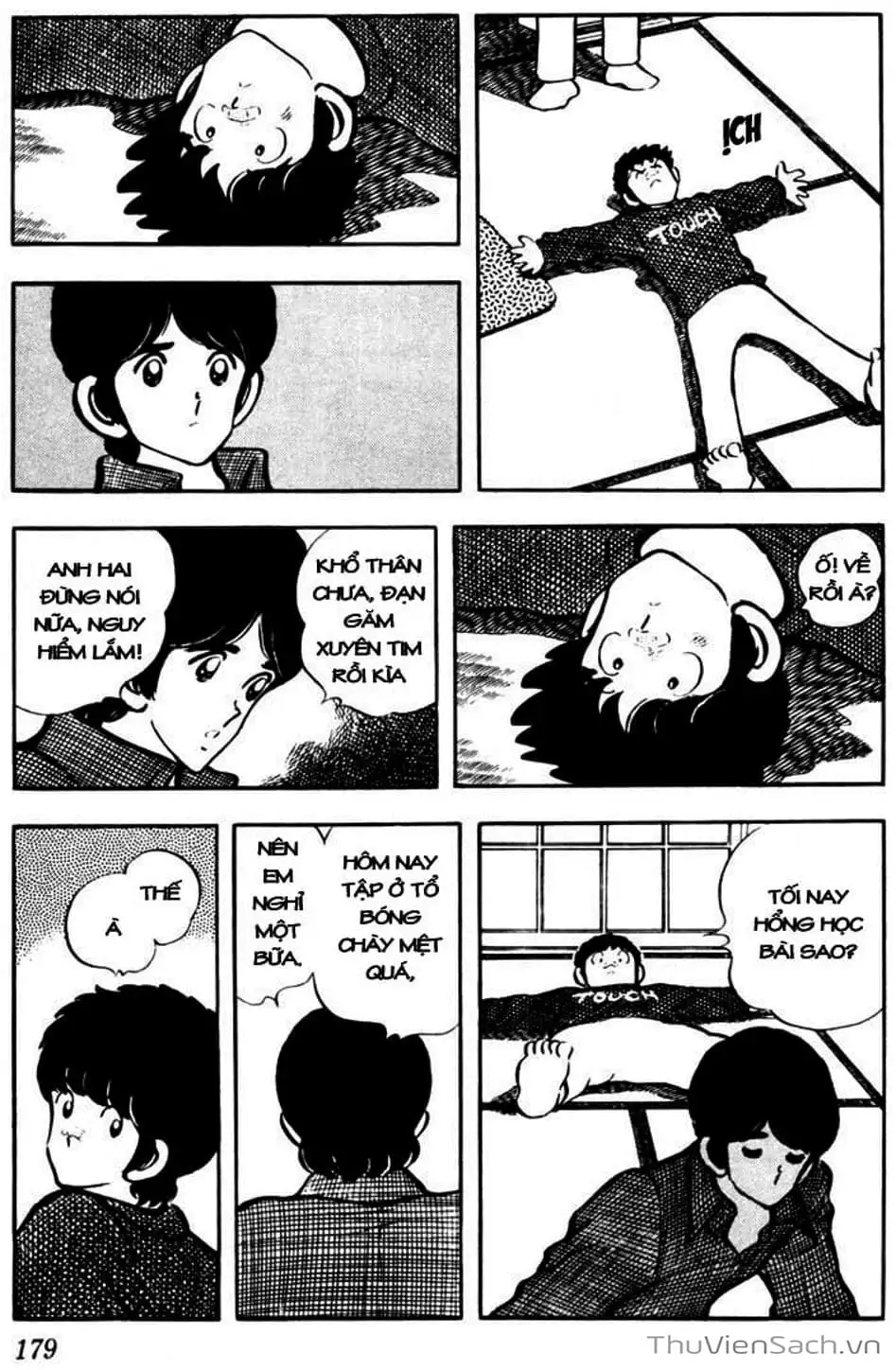 Truyện Tranh Tầm Với - Touch trang 3