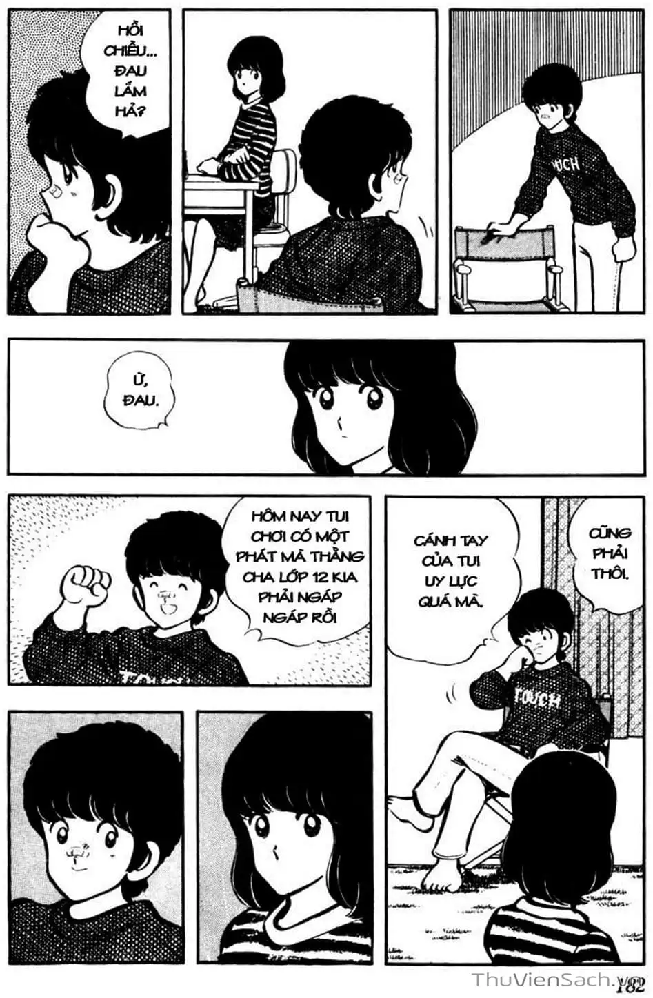 Truyện Tranh Tầm Với - Touch trang 3