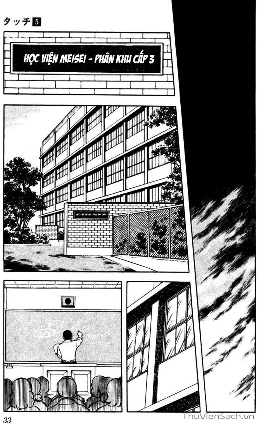 Truyện Tranh Tầm Với - Touch trang 3