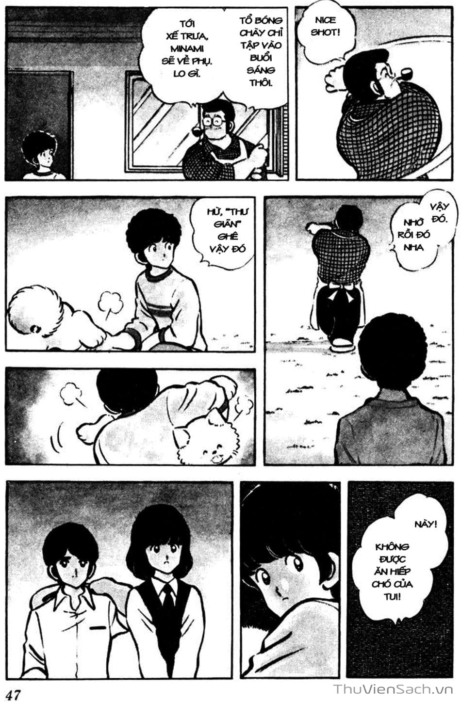 Truyện Tranh Tầm Với - Touch trang 3