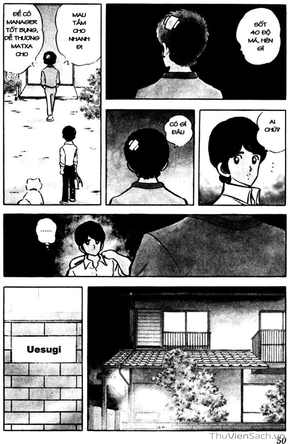 Truyện Tranh Tầm Với - Touch trang 3