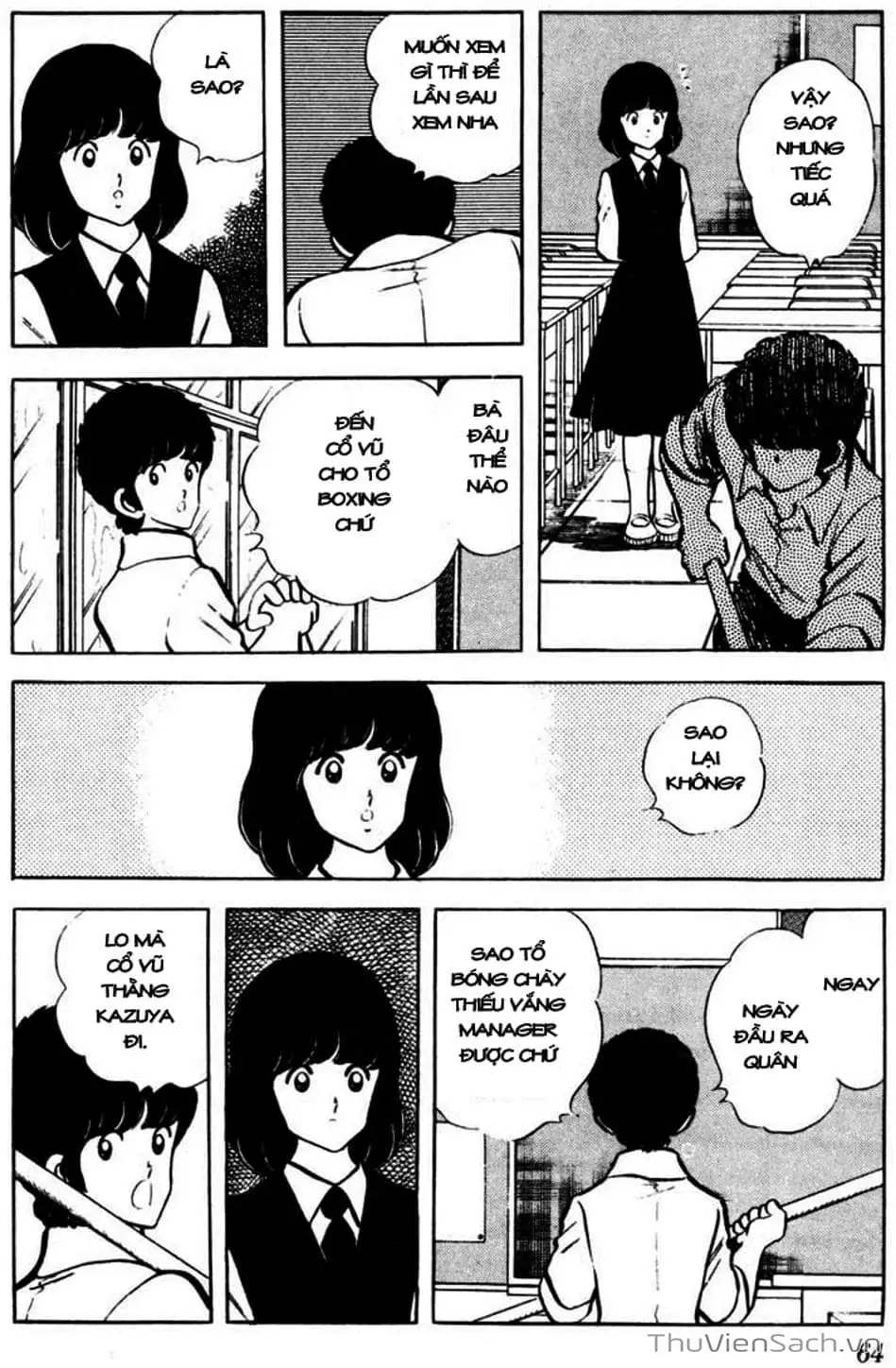 Truyện Tranh Tầm Với - Touch trang 3