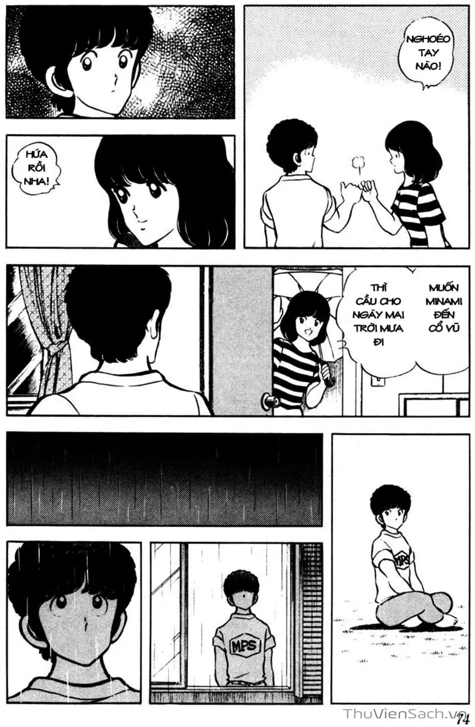 Truyện Tranh Tầm Với - Touch trang 3