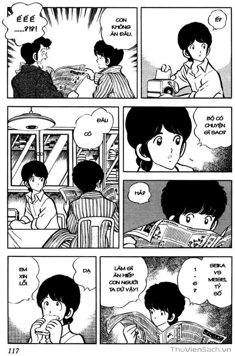 Truyện Tranh Tầm Với - Touch trang 3