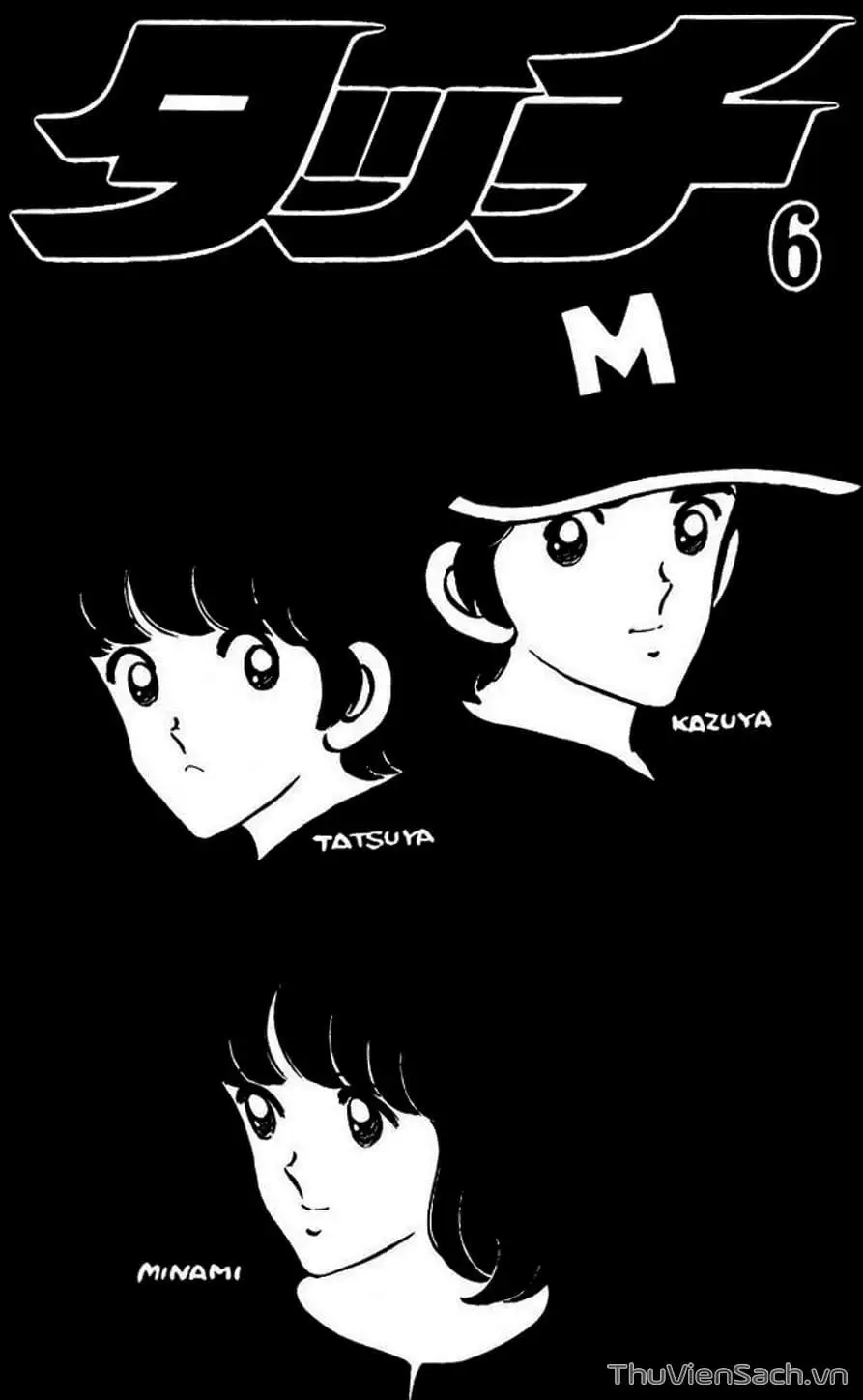 Truyện Tranh Tầm Với - Touch trang 3