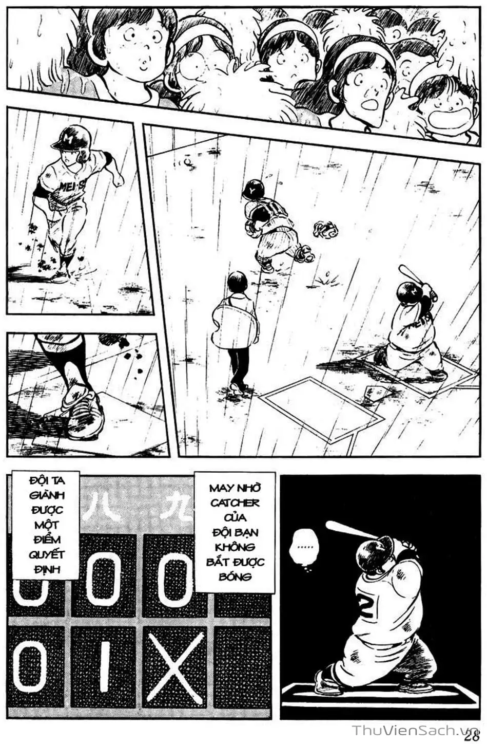Truyện Tranh Tầm Với - Touch trang 3