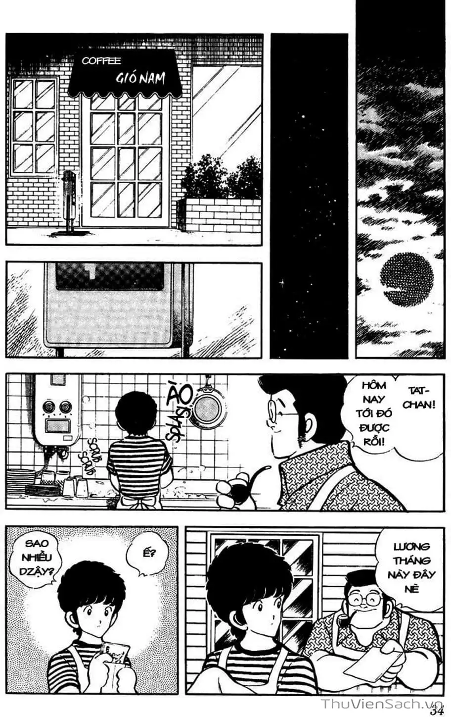 Truyện Tranh Tầm Với - Touch trang 3