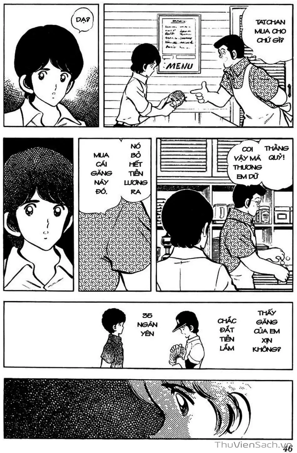 Truyện Tranh Tầm Với - Touch trang 3