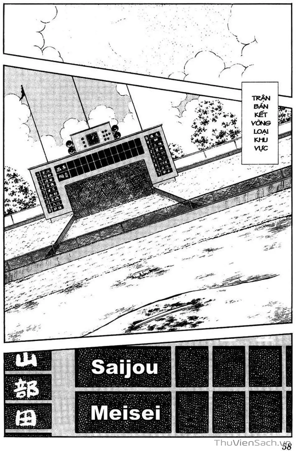 Truyện Tranh Tầm Với - Touch trang 3