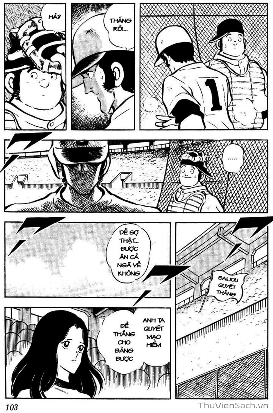 Truyện Tranh Tầm Với - Touch trang 3