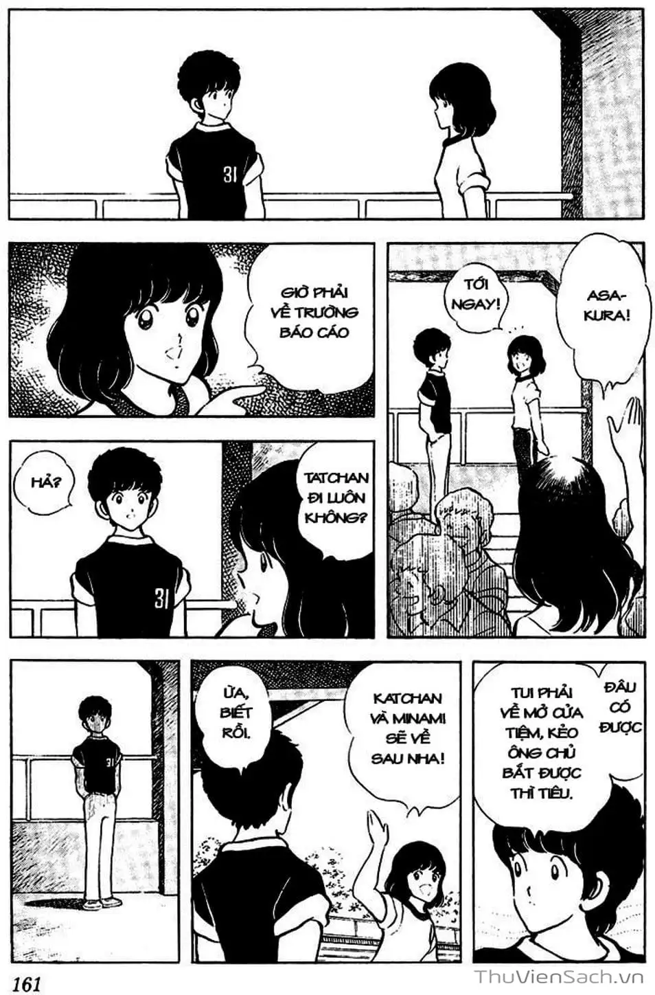 Truyện Tranh Tầm Với - Touch trang 3