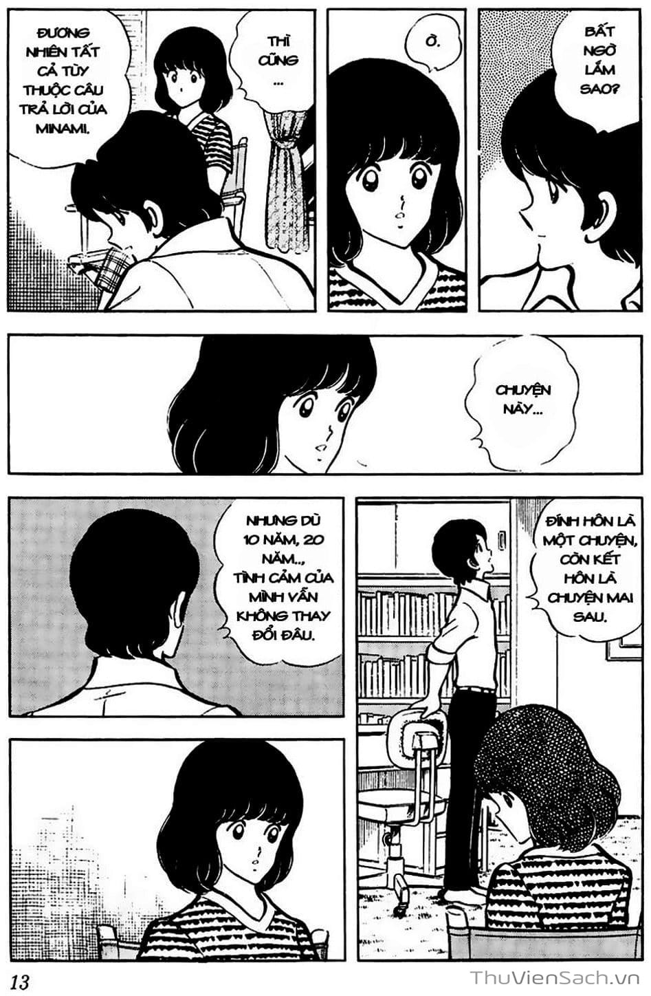Truyện Tranh Tầm Với - Touch trang 3