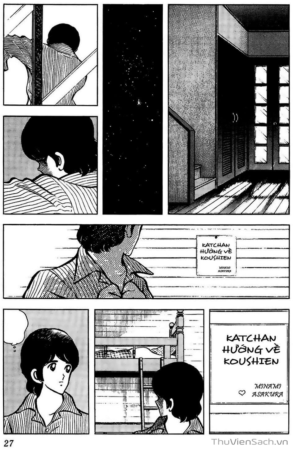 Truyện Tranh Tầm Với - Touch trang 3