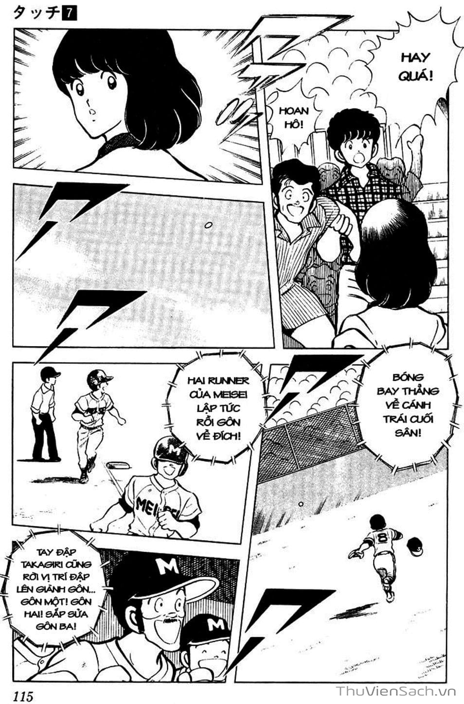 Truyện Tranh Tầm Với - Touch trang 3