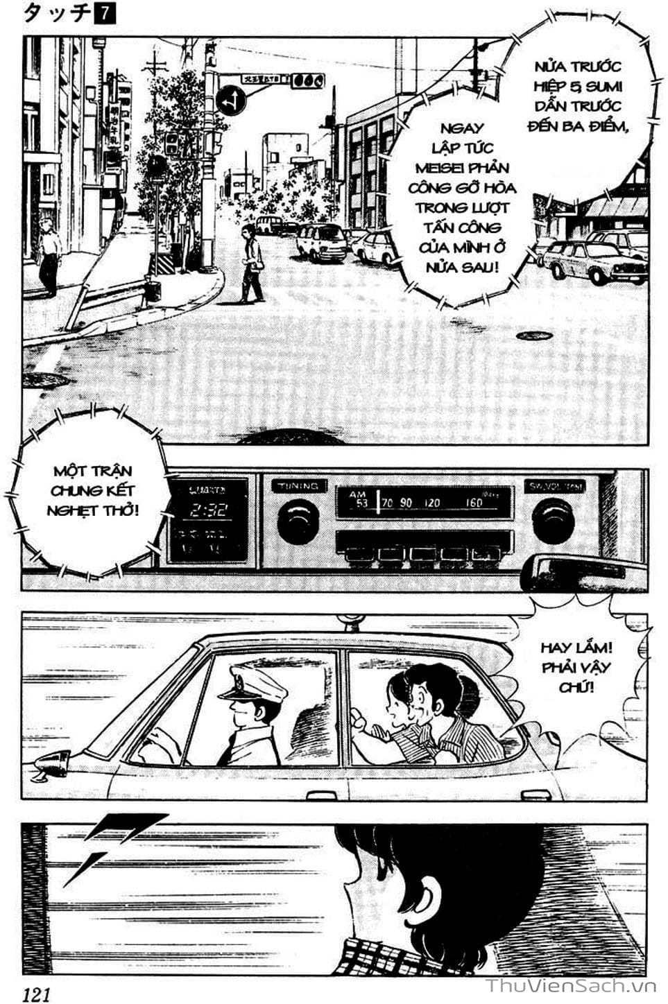 Truyện Tranh Tầm Với - Touch trang 3