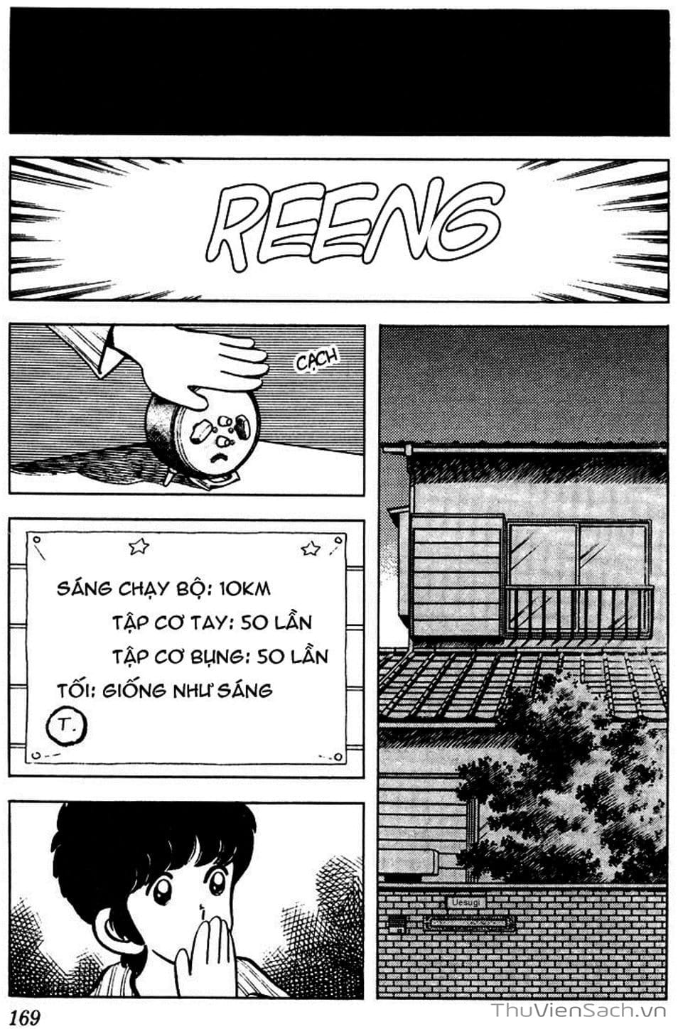 Truyện Tranh Tầm Với - Touch trang 3