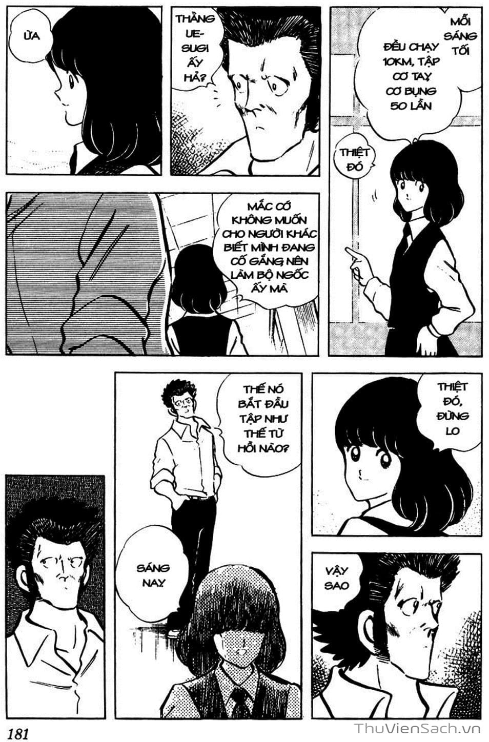 Truyện Tranh Tầm Với - Touch trang 3