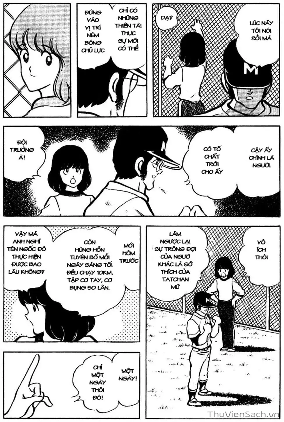 Truyện Tranh Tầm Với - Touch trang 3