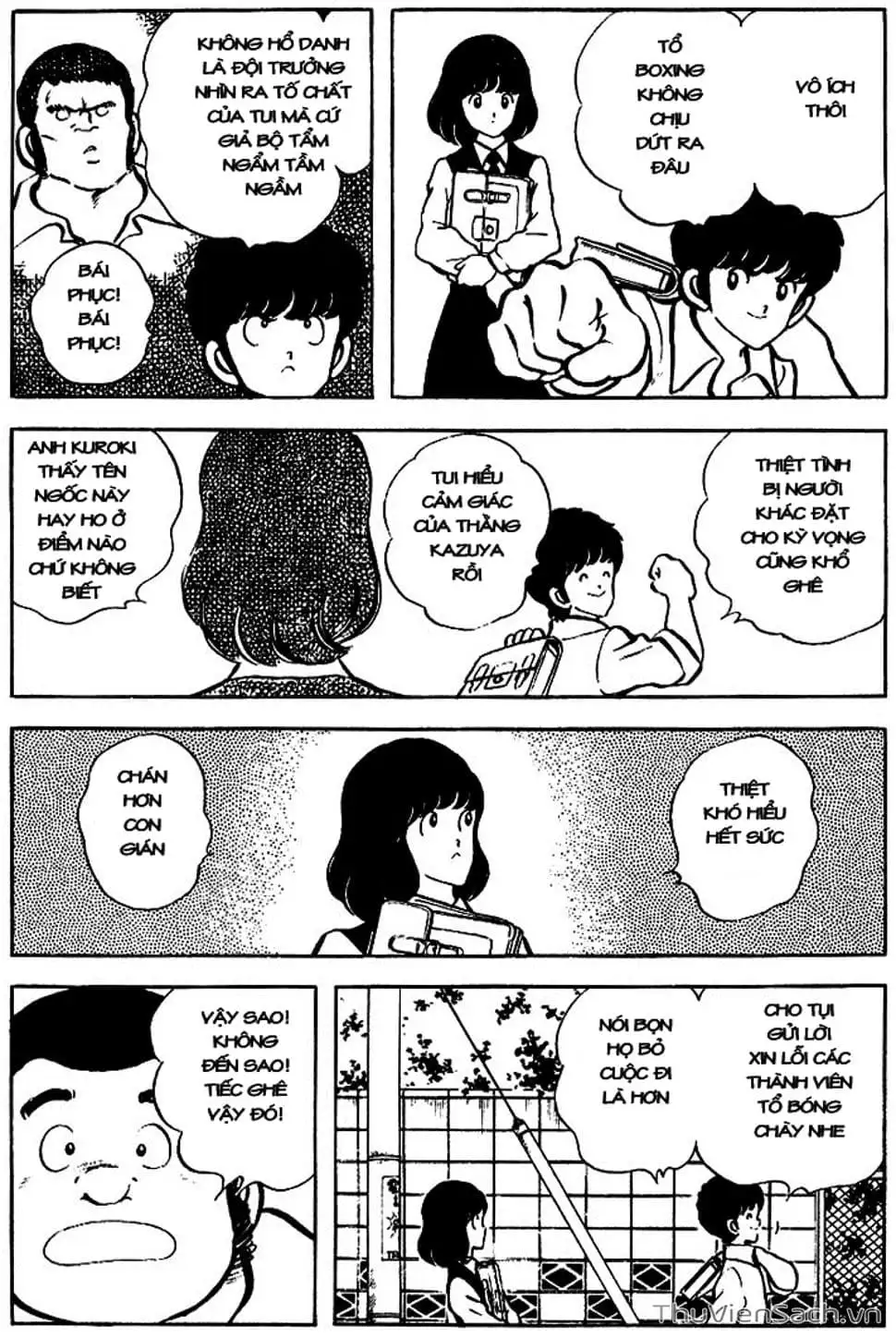 Truyện Tranh Tầm Với - Touch trang 3