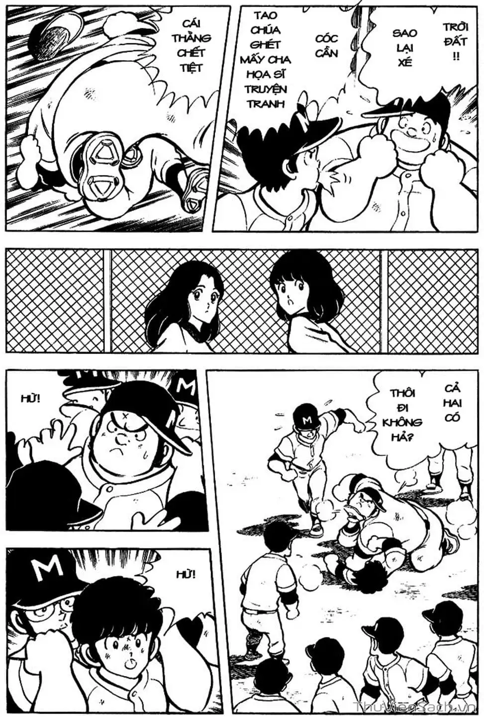 Truyện Tranh Tầm Với - Touch trang 3