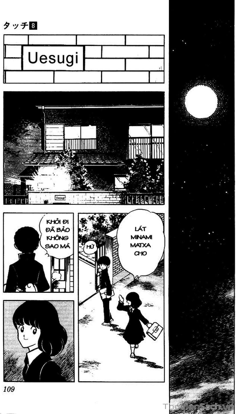 Truyện Tranh Tầm Với - Touch trang 3