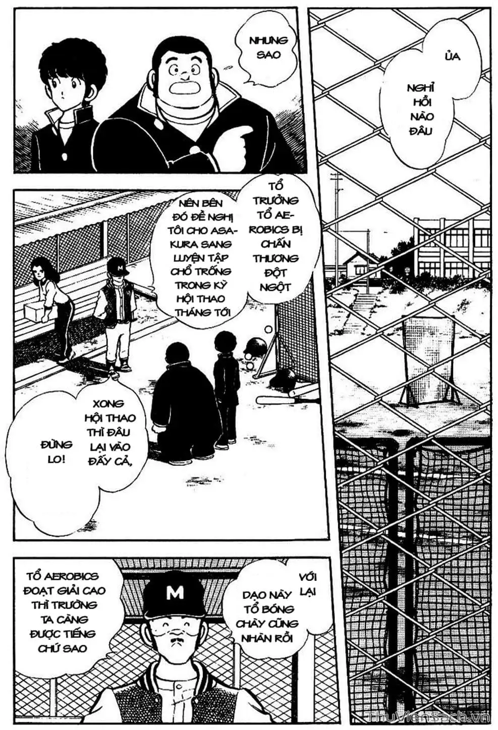 Truyện Tranh Tầm Với - Touch trang 3