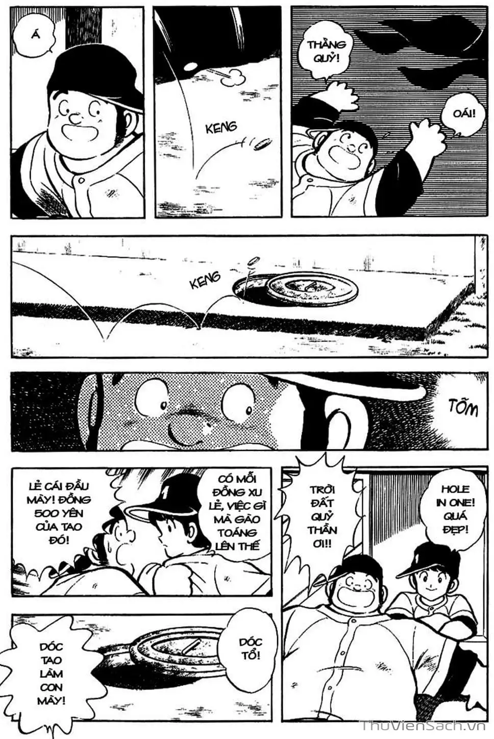 Truyện Tranh Tầm Với - Touch trang 3