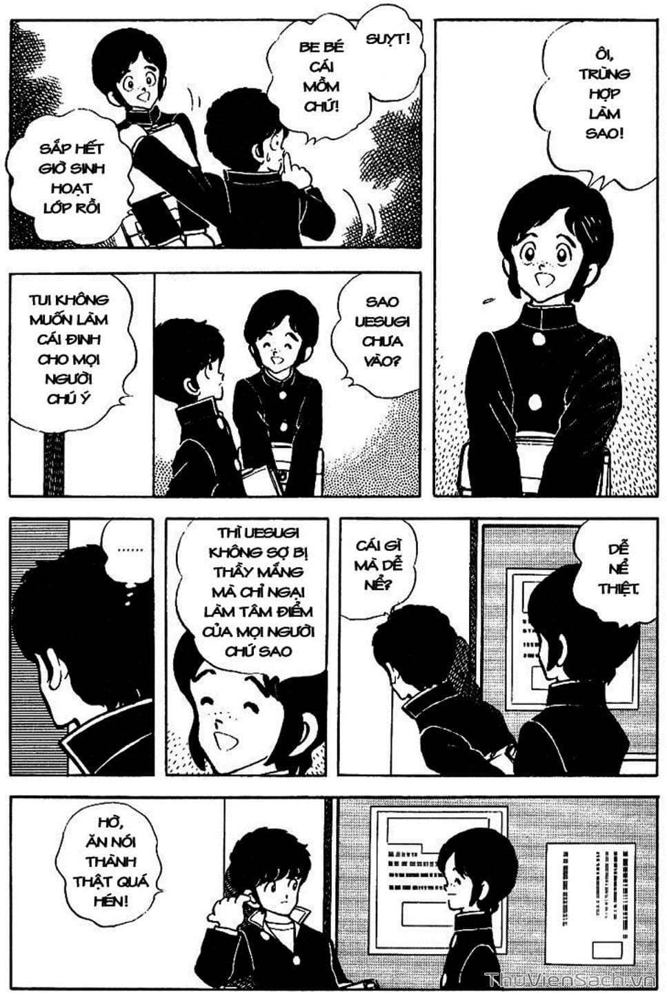 Truyện Tranh Tầm Với - Touch trang 3