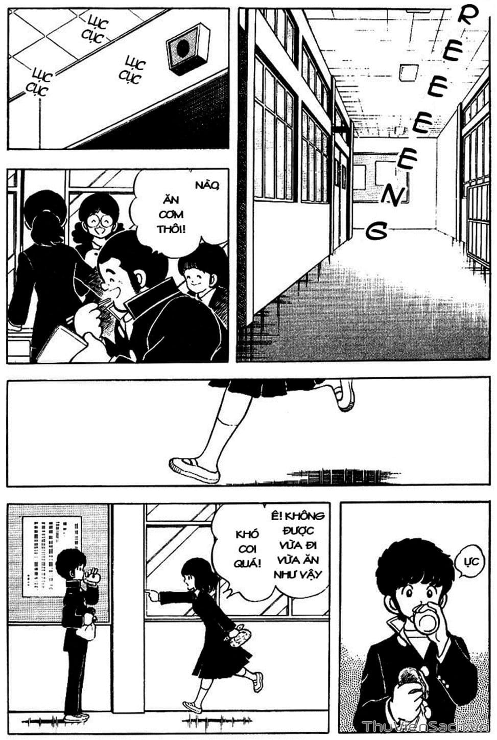 Truyện Tranh Tầm Với - Touch trang 3