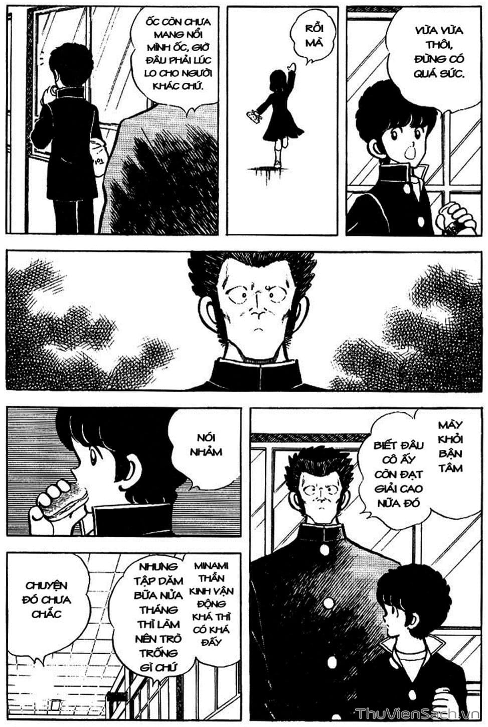 Truyện Tranh Tầm Với - Touch trang 3
