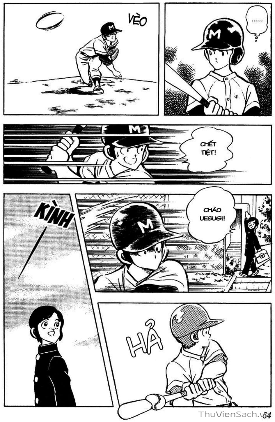 Truyện Tranh Tầm Với - Touch trang 3