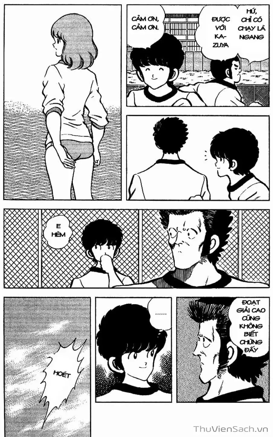 Truyện Tranh Tầm Với - Touch trang 3