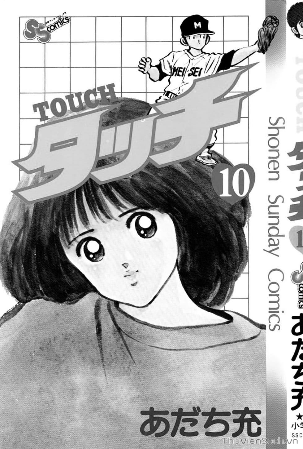 Truyện Tranh Tầm Với - Touch trang 3