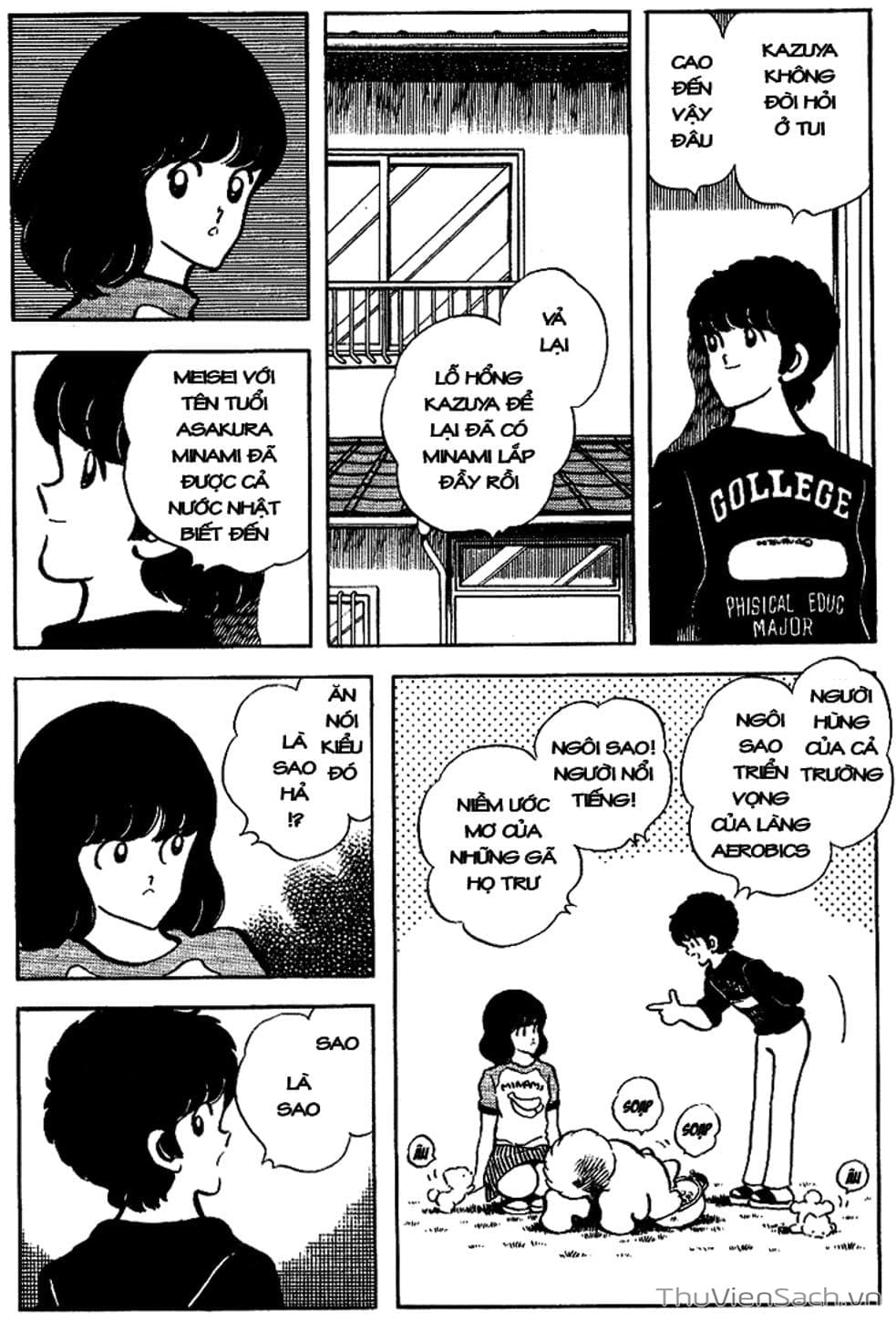 Truyện Tranh Tầm Với - Touch trang 3