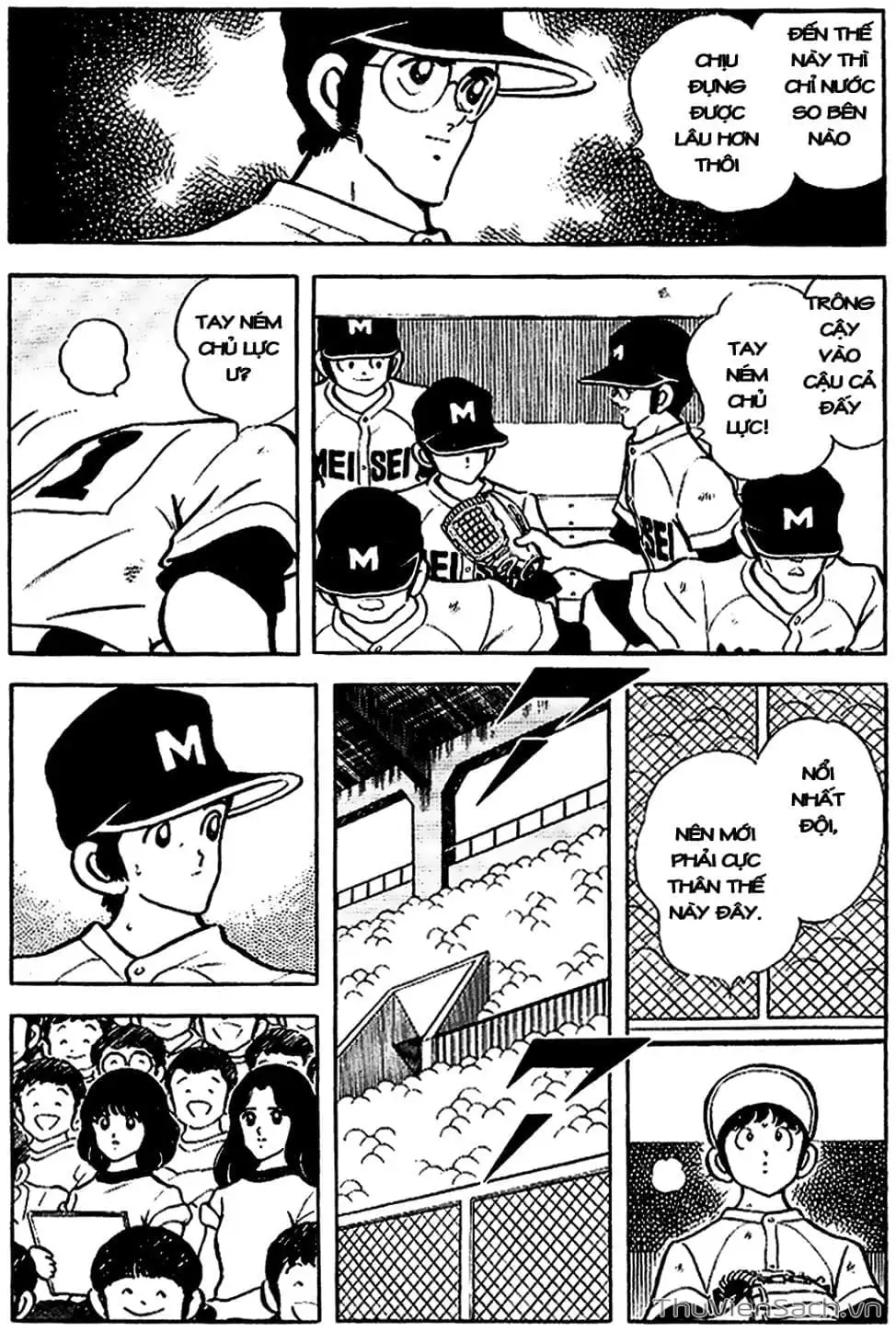 Truyện Tranh Tầm Với - Touch trang 3