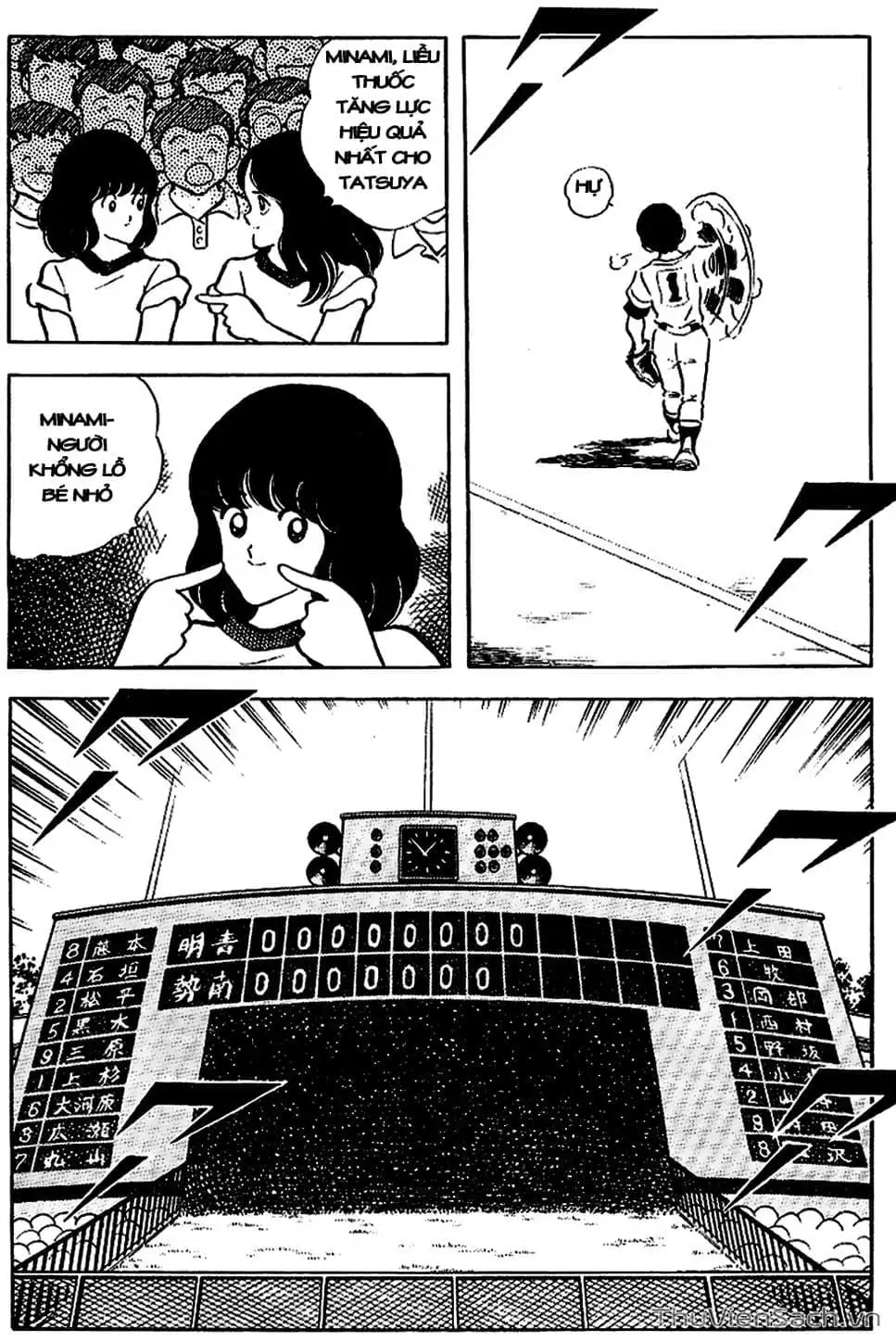 Truyện Tranh Tầm Với - Touch trang 3