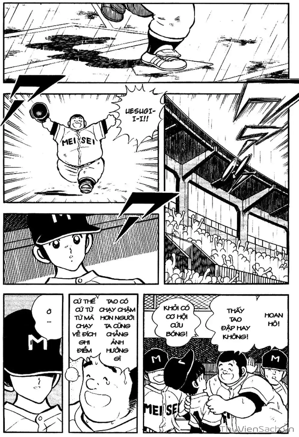 Truyện Tranh Tầm Với - Touch trang 3