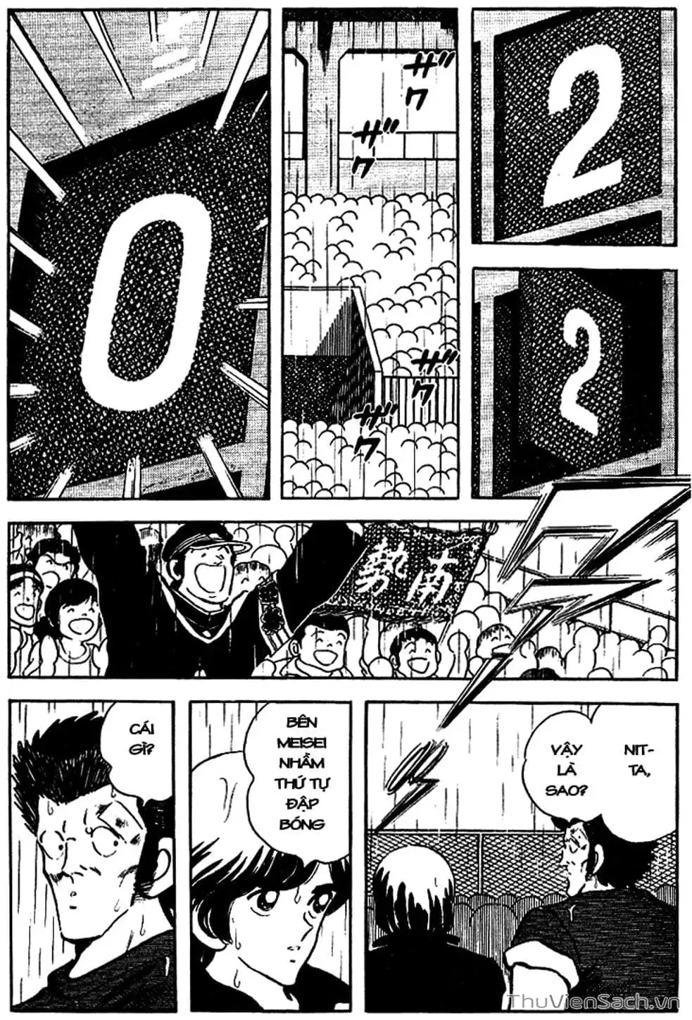 Truyện Tranh Tầm Với - Touch trang 3