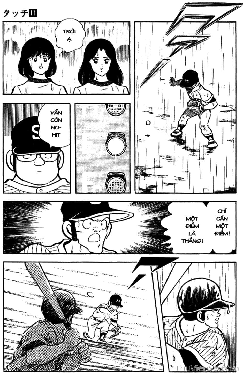 Truyện Tranh Tầm Với - Touch trang 3
