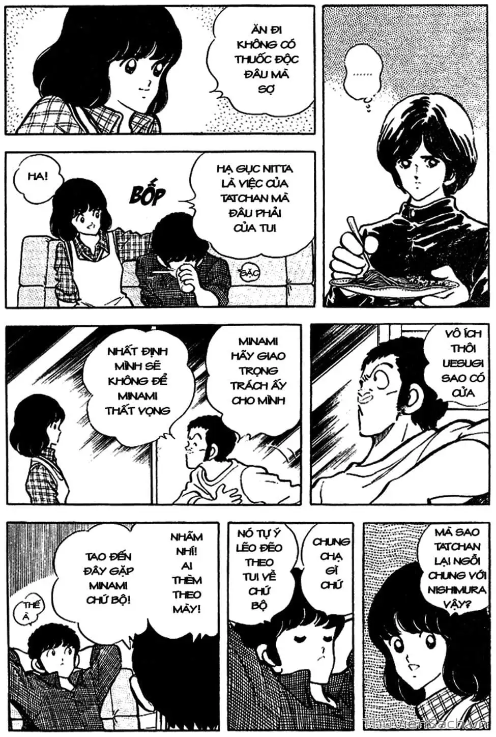 Truyện Tranh Tầm Với - Touch trang 3